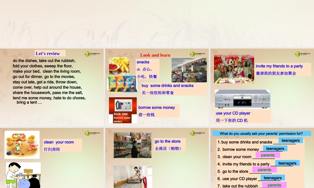 八年级英语下册《Unit 3 Could you please clean your room？》Section B 1a-1e课件 .ppt