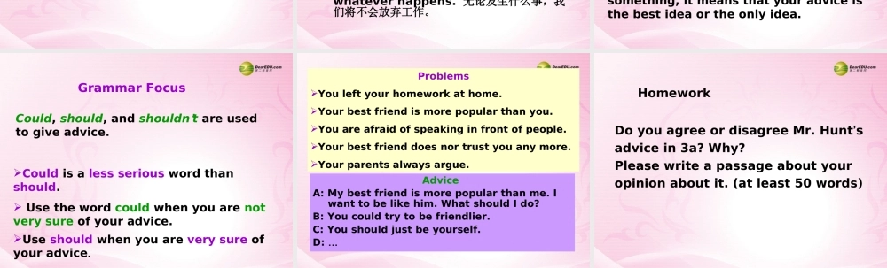 八年级英语下册《Unit 4 Why don’t you talk to your parents？》Section A 3a-4c（含Grammar Focus）课件 .ppt