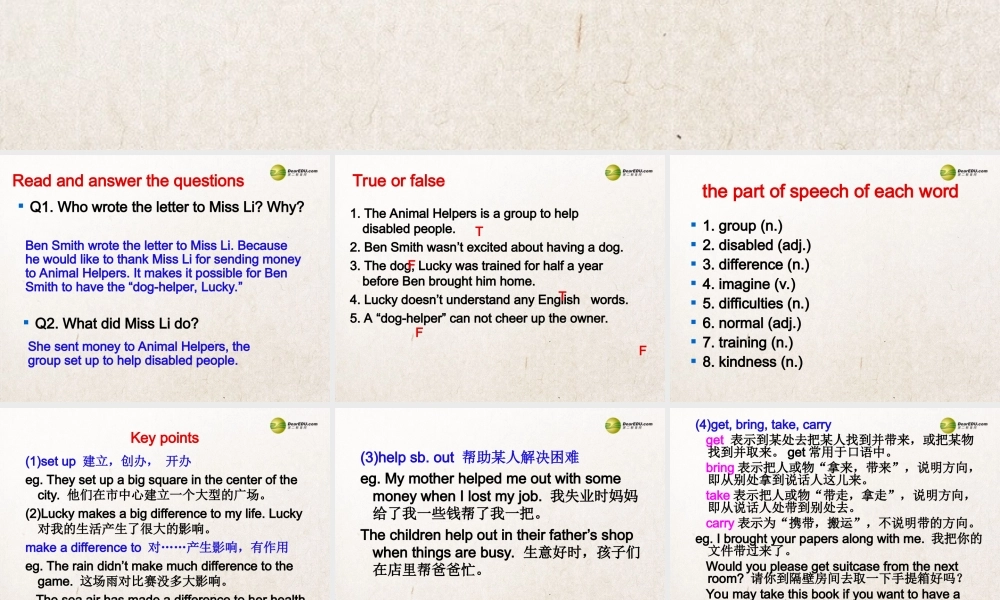 八年级英语下册《Unit 2 I’ll help to clean up the city parks》Section B 2a-2e课件 .ppt