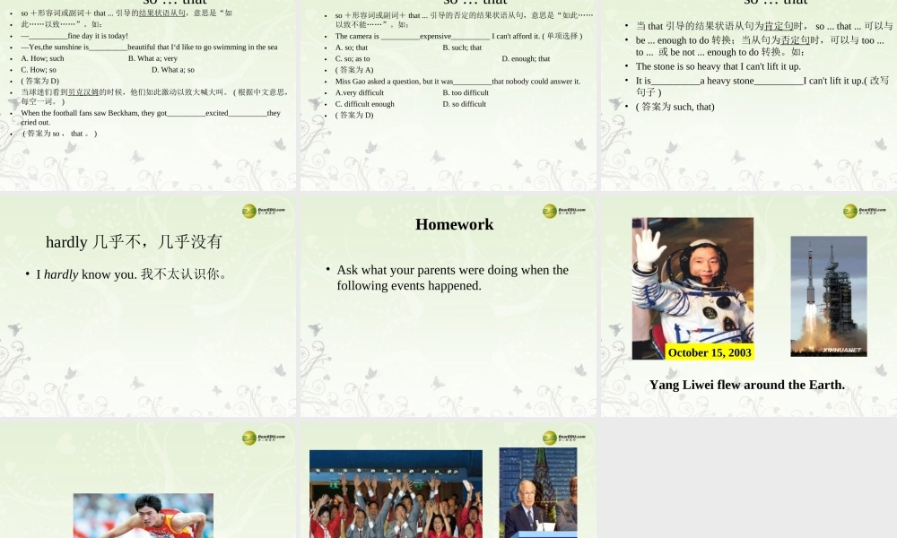 八年级英语下册《Unit 5 What were you doing when the rainstorm came？》Section B 1a-2e 课件 （新版）人教新目标版.ppt