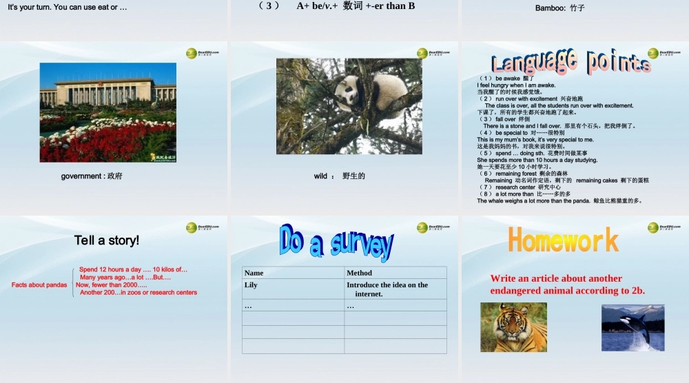 八年级英语下册《Unit 7 What’s the highest mountain in the world？》Section B 1a-2e课件 .ppt