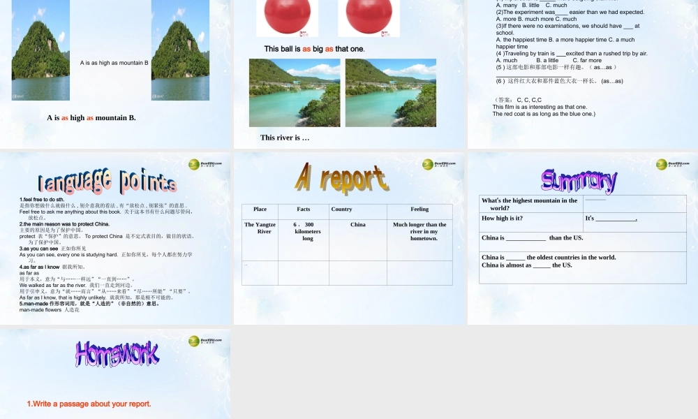 八年级英语下册《Unit 7 What’s the highest mountain in the world？》Section A 1a-2d课件 .ppt