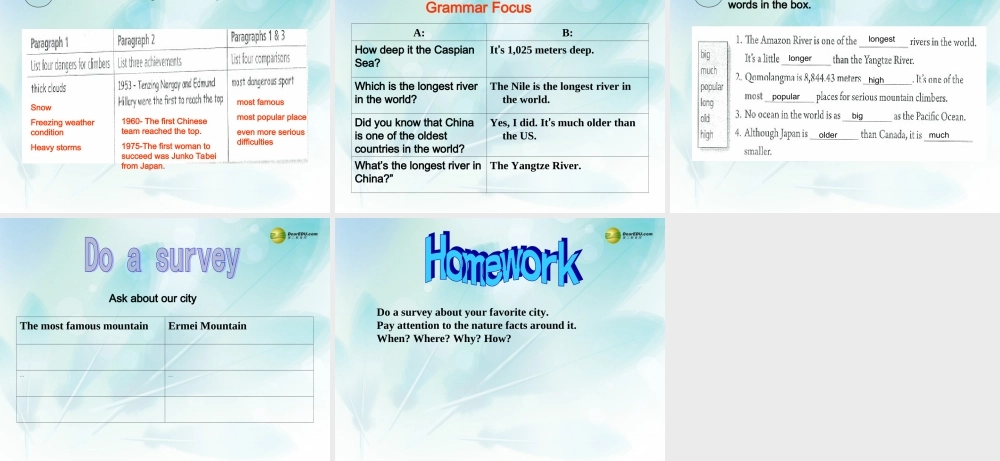 八年级英语下册《Unit 7 What’s the highest mountain in the world？》Section A 3a-4c（含Grammar Focus）课件 .ppt