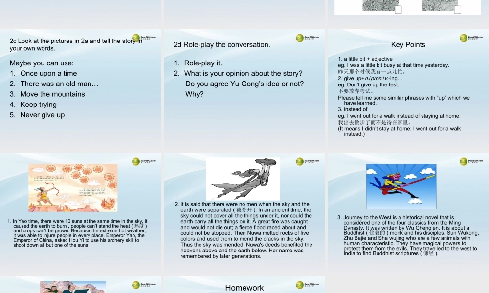 八年级英语下册《Unit 6 An old man tried to move the mountains》Section A 1a-2d课件 .ppt