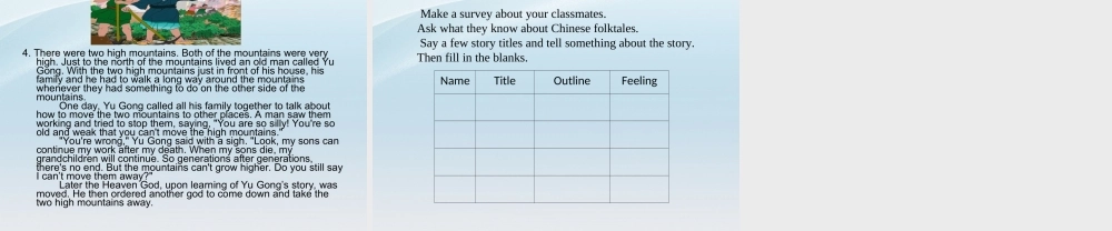 八年级英语下册《Unit 6 An old man tried to move the mountains》Section A 1a-2d课件 .ppt
