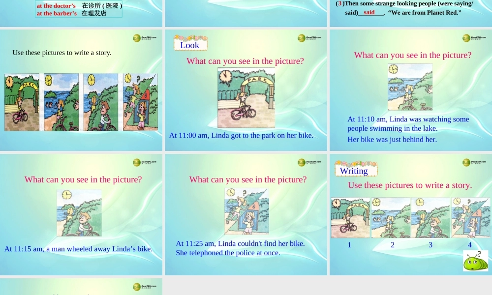 八年级英语下册《Unit 5 What were you doing when the rainstorm came？》Section B 3a-3b（含Self Check）课件 （新版）人教新目标版.ppt