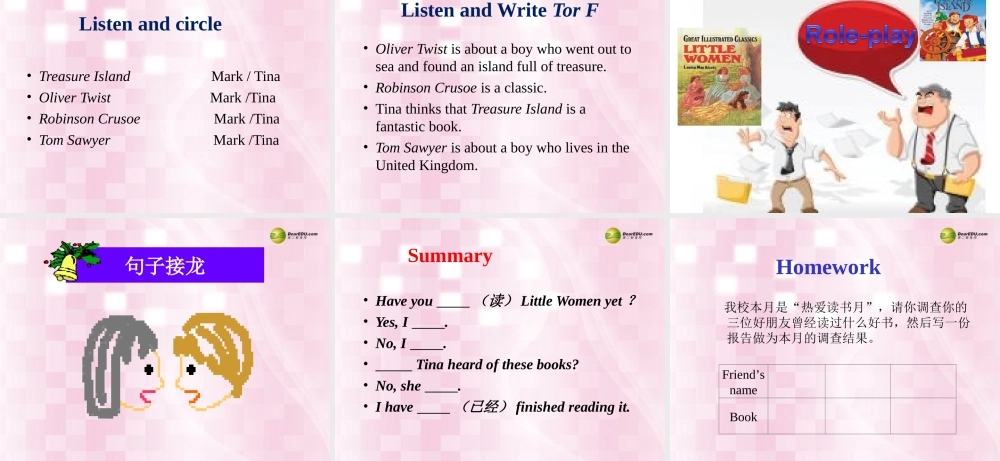 八年级英语下册《Unit 8 Have you read Treasure Island yet？》Section A 1a-2d课件 .ppt