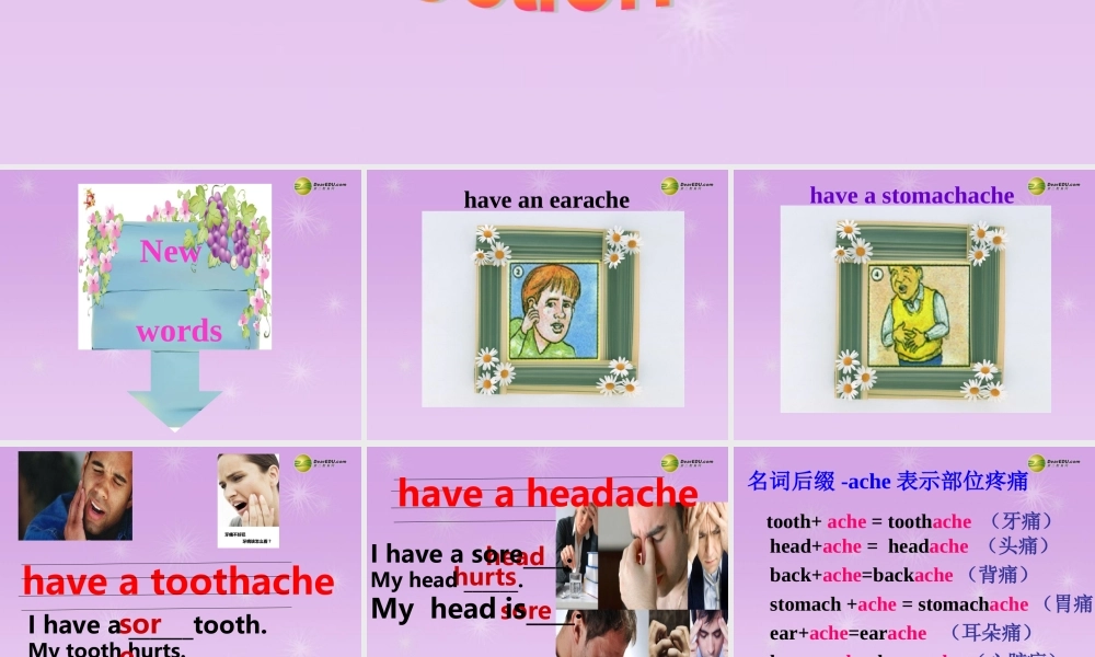 八年级英语下册《Unit1 What's the matter Section A》课件 .ppt