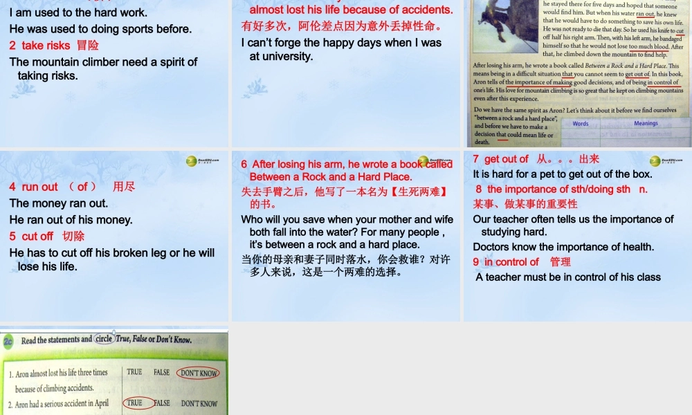 八年级英语下册《Unit1 What's the matter Section B》课件 .ppt