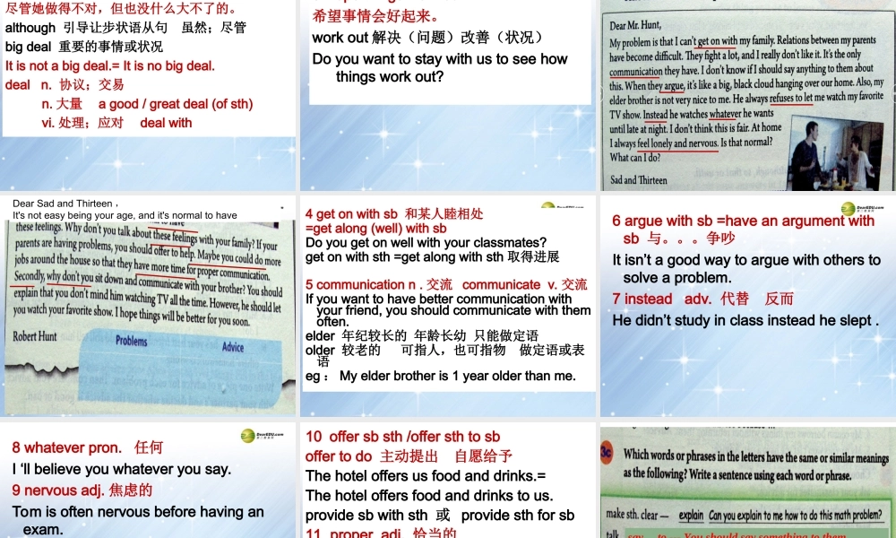 八年级英语下册《Unit4 Why don’t you talk to your parents Section A》课件 .ppt