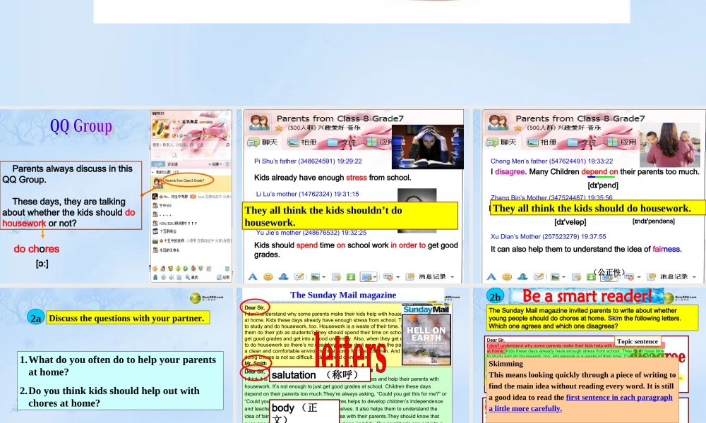 八年级英语下册《Unit3 Could you please clean your room》Reading课件 .ppt