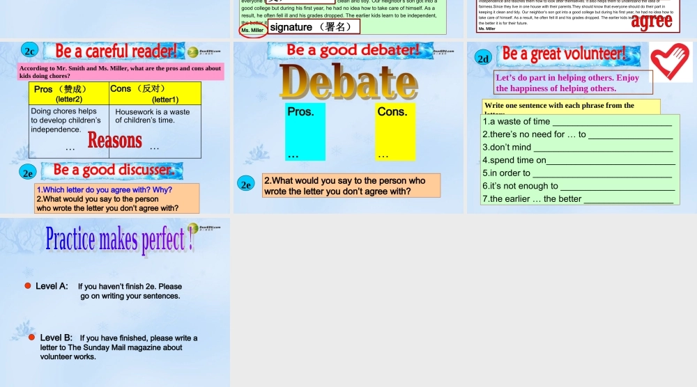 八年级英语下册《Unit3 Could you please clean your room》Reading课件 .ppt