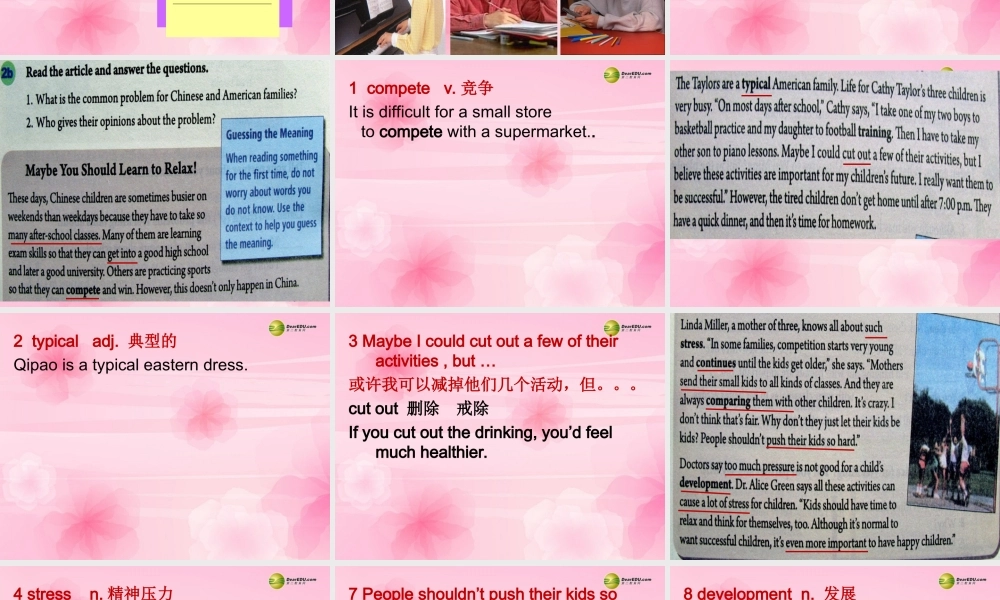 八年级英语下册《Unit4 Why don’t you talk to your parents Section B》课件 .ppt