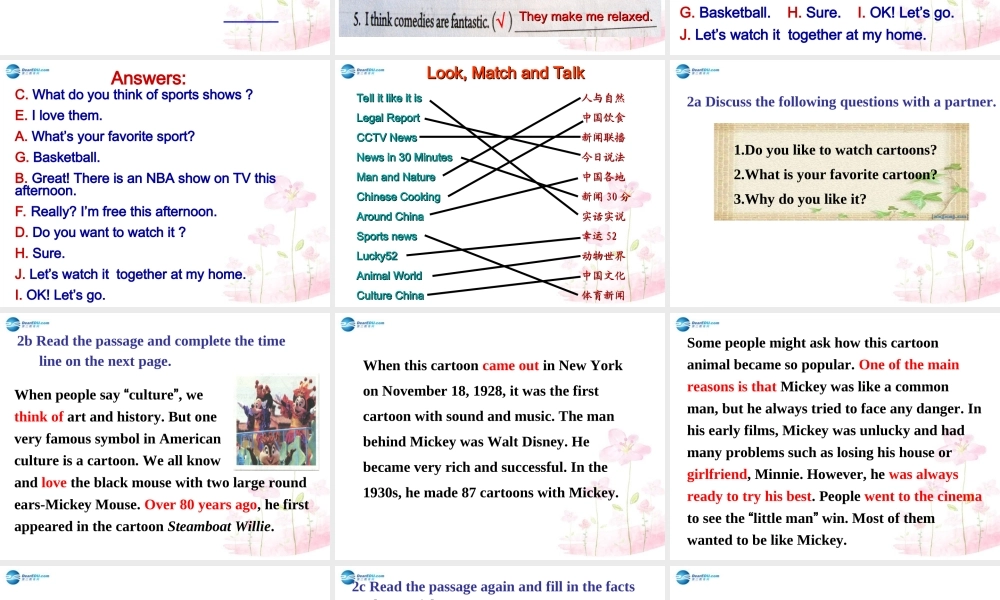 四川省宣汉县桃花初级中学八年级英语上册 Unit 5 Do you want to watch a game show B3课件.ppt