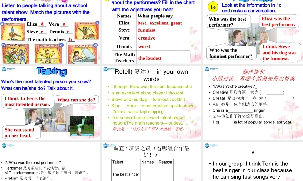 四川省渠县琅琊中学八年级英语上册 Unit 4 What’s the best movie theater课件2.ppt