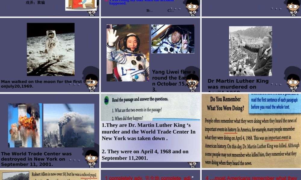 四川省自贡市汇东实验学校八年级英语下册 Unit 5 What were you doing when the rainstorm came（第2课时）课件 .ppt