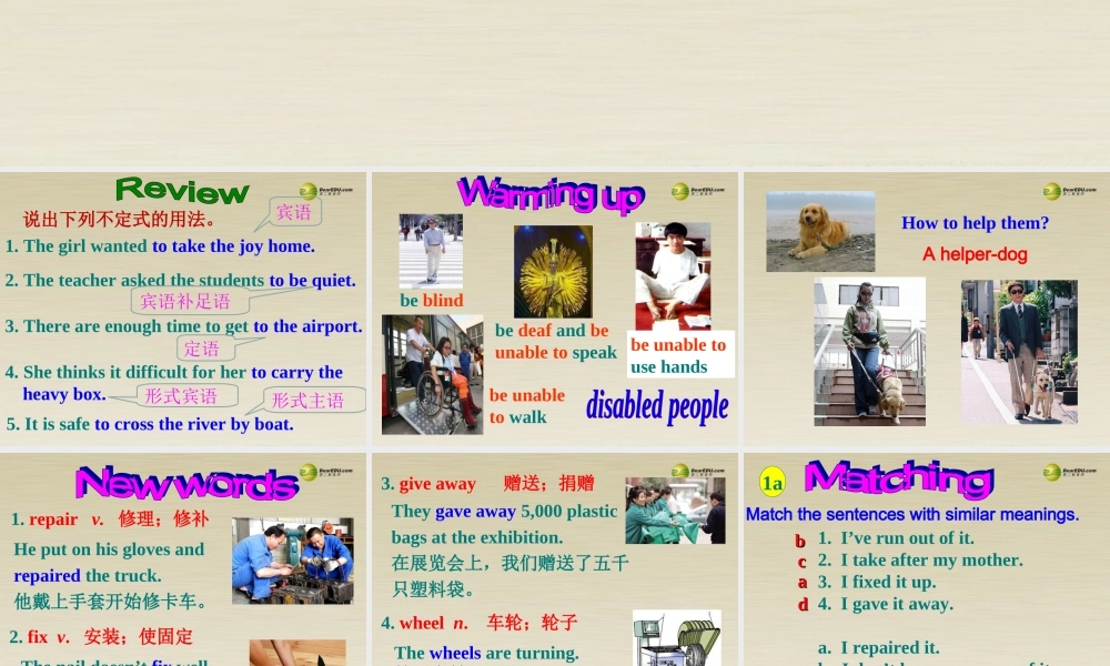 季八年级英语下册 Unit 2 I'll help to clean up the city parks Section B 课件1 .ppt