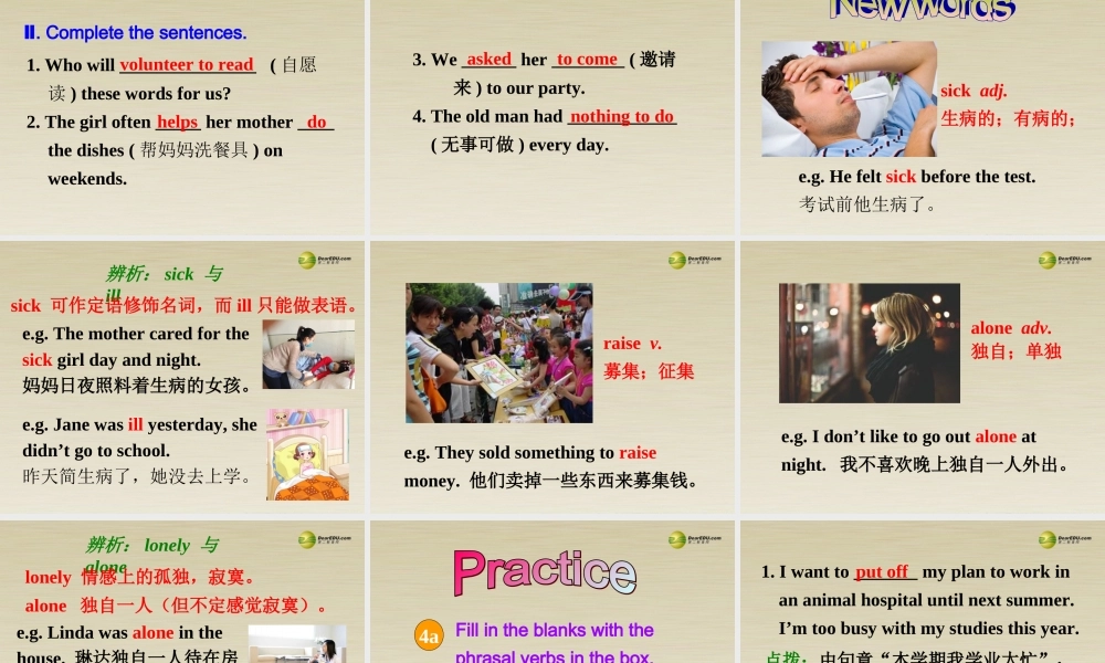 季八年级英语下册 Unit 2 I'll help to clean up the city parks Section A 课件3 .ppt