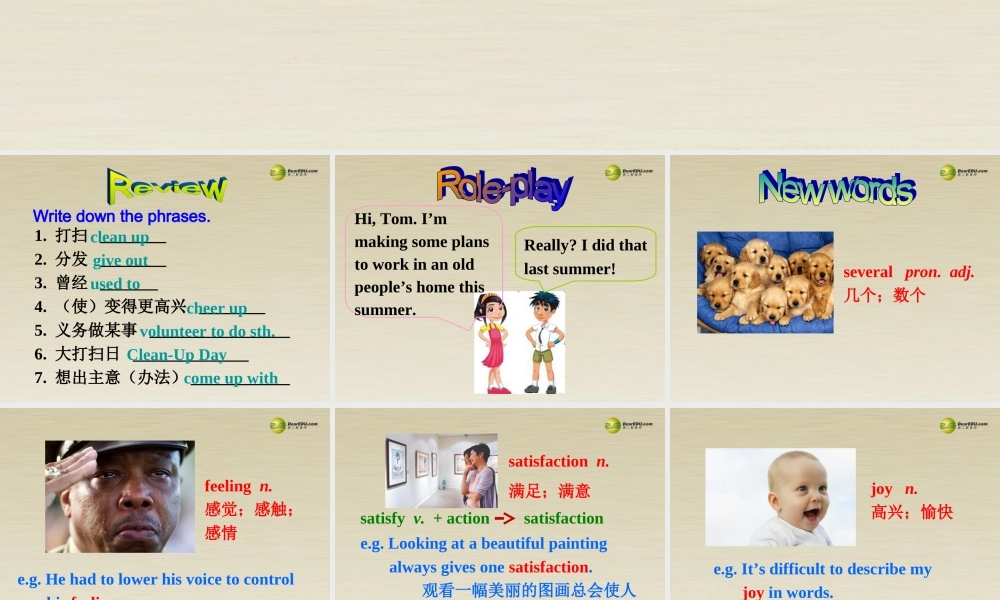 季八年级英语下册 Unit 2 I'll help to clean up the city parks Section A 课件2 .ppt