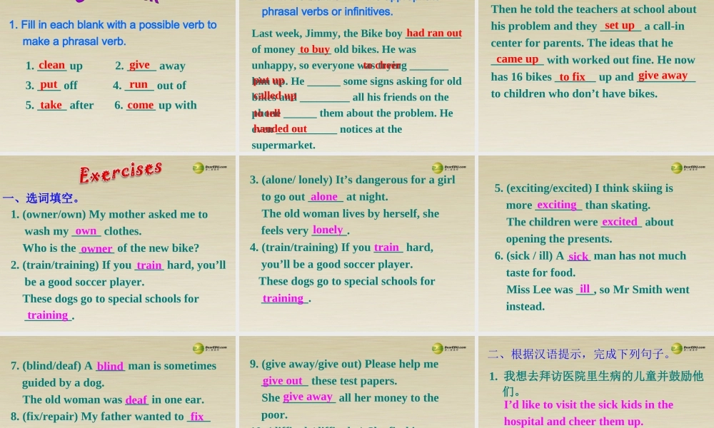 季八年级英语下册 Unit 2 I'll help to clean up the city parks Section B 课件2 .ppt