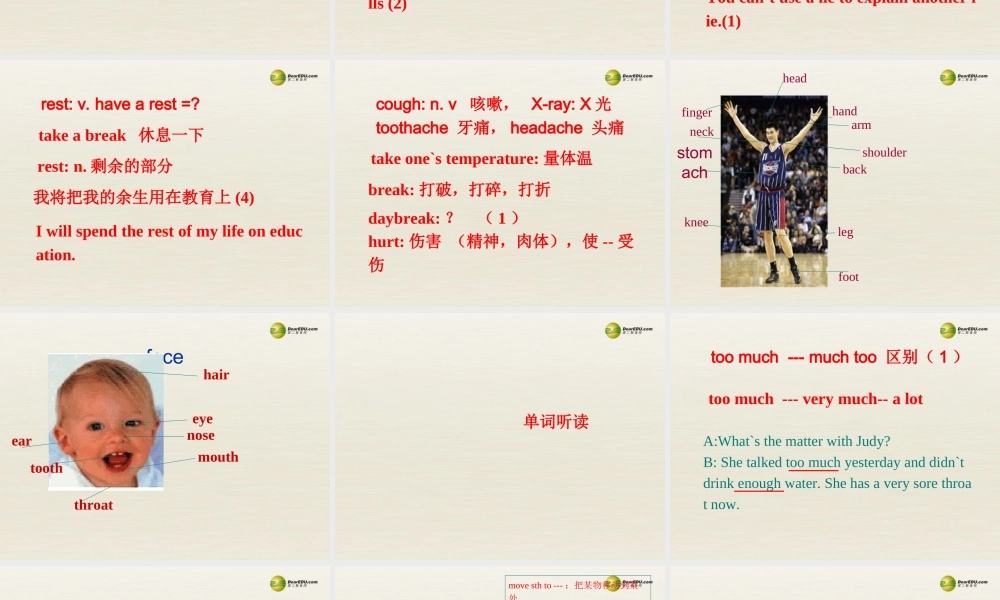 季八年级英语下册 Unit1 What's the matter Section A 1a-2e课件 .ppt