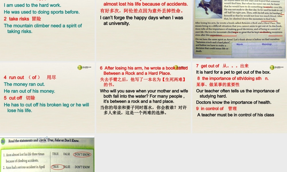 季八年级英语下册 Unit1 What's the matter Section B课件 .ppt