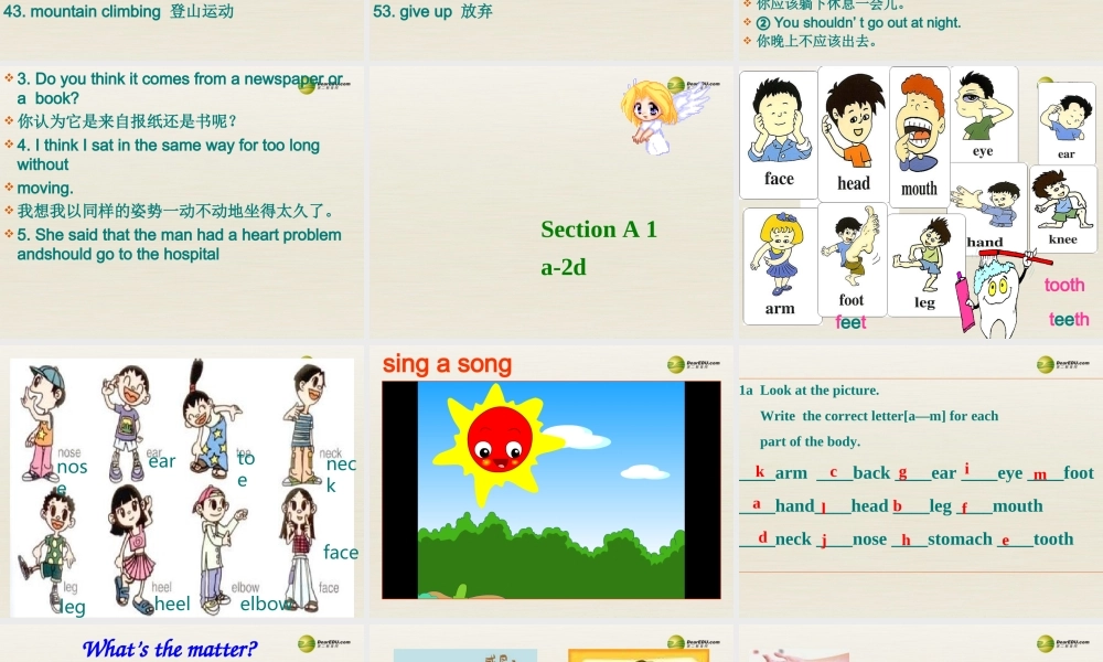 季八年级英语下册 Unit1 What's the matter全单元精美课件 （新版）新人教版.ppt