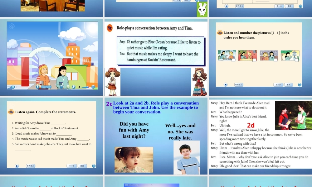 山东省滕州市滕西中学九年级英语全册 Unit 11 Sad movies make me cry Section A（1a-2d）课件.ppt