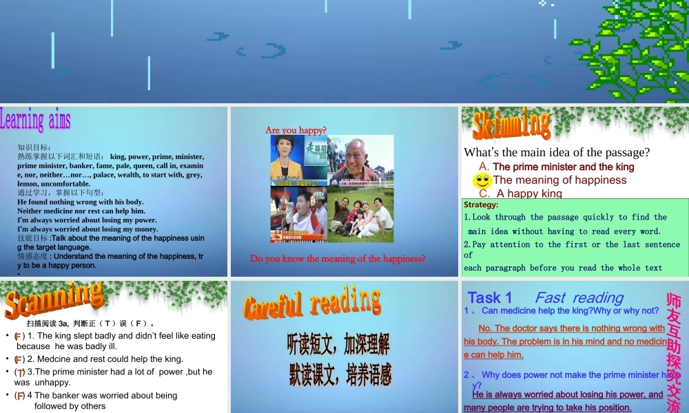 山东省滕州市滕西中学九年级英语全册 Unit 11 Sad movies make me cry Section A（3a-4c）课件.ppt