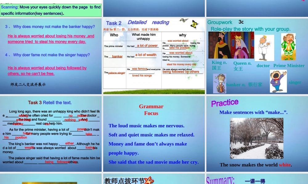 山东省滕州市滕西中学九年级英语全册 Unit 11 Sad movies make me cry Section A（3a-4c）课件.ppt