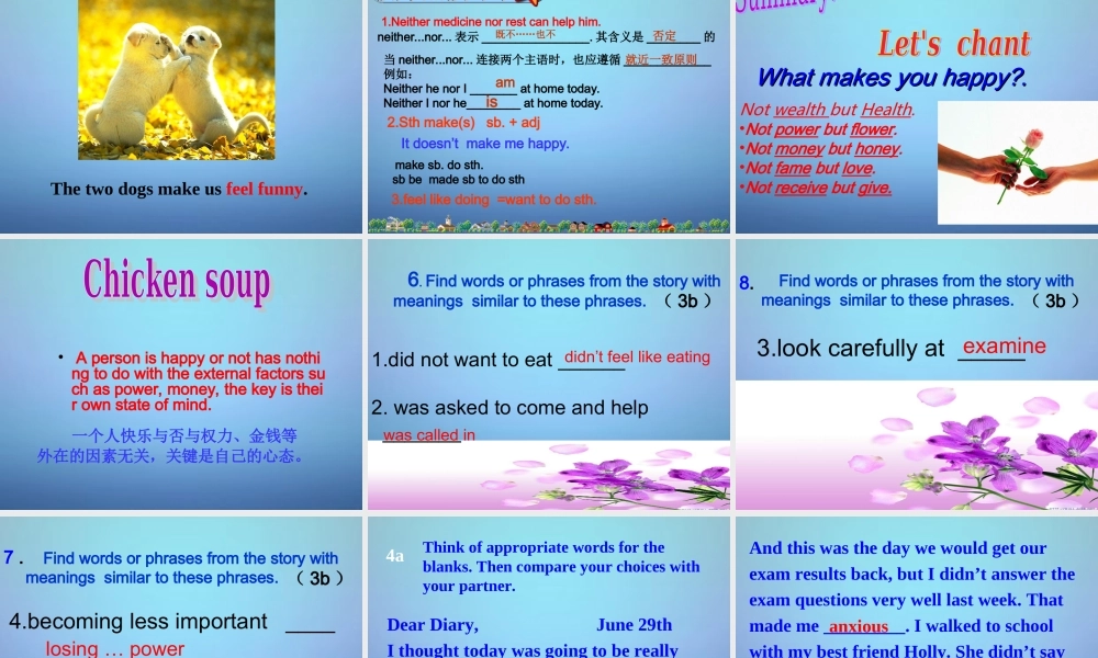 山东省滕州市滕西中学九年级英语全册 Unit 11 Sad movies make me cry Section A（3a-4c）课件.ppt