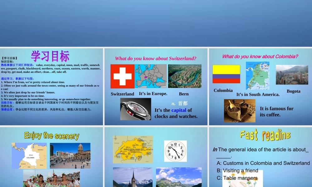 山东省滕州市滕西中学九年级英语全册 Unit 10 You’re supposed to shake hands Section A（3a-4c）课件.ppt