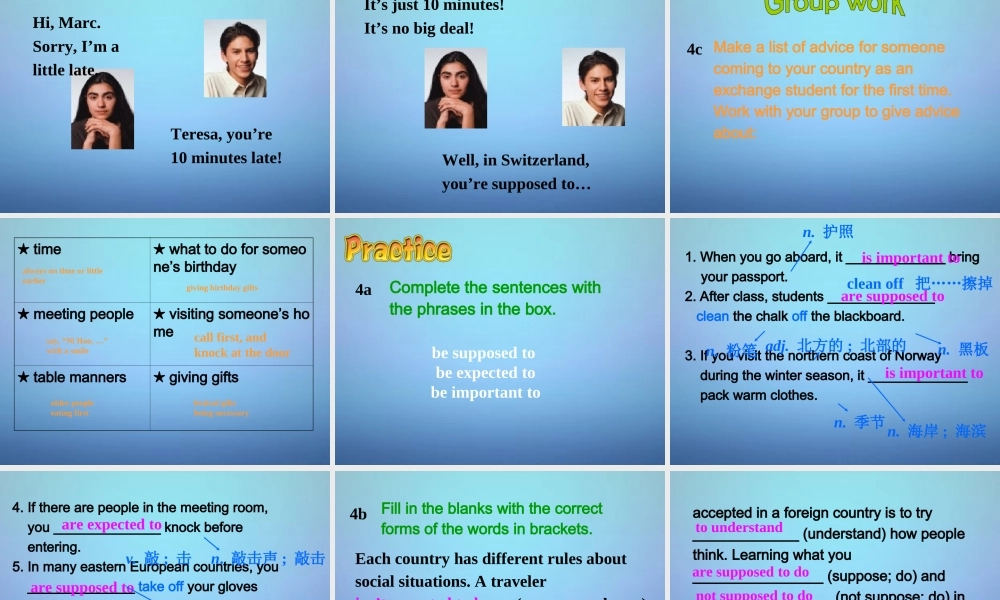 山东省滕州市滕西中学九年级英语全册 Unit 10 You’re supposed to shake hands Section A（3a-4c）课件.ppt