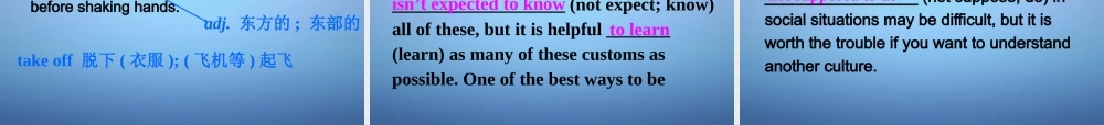 山东省滕州市滕西中学九年级英语全册 Unit 10 You’re supposed to shake hands Section A（3a-4c）课件.ppt