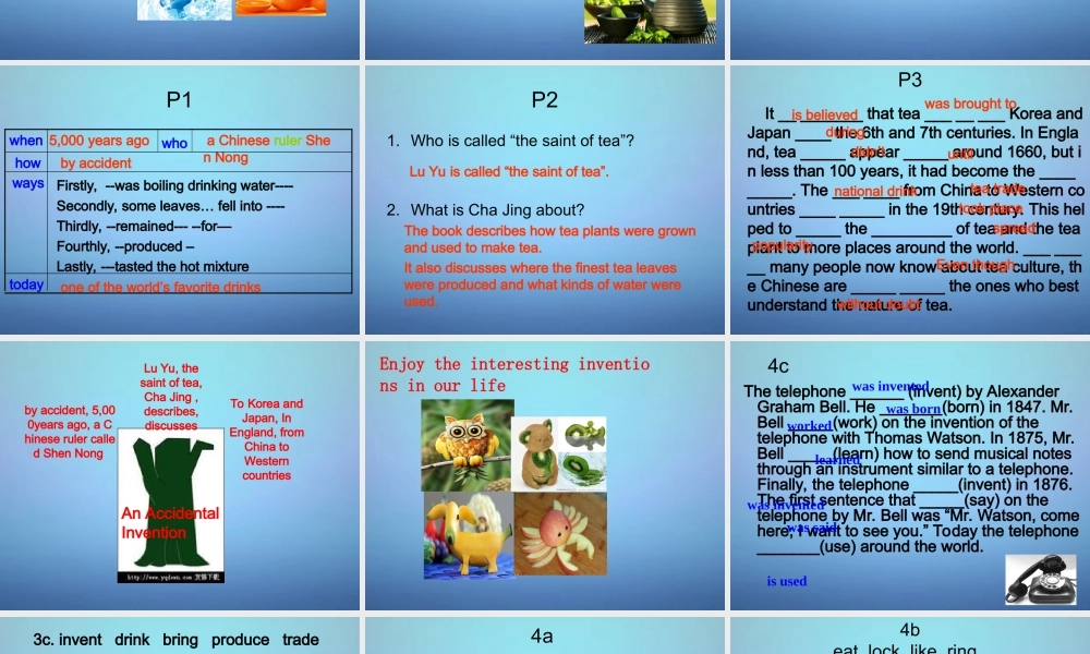山东省滕州市滕西中学九年级英语全册 Unit 6 When was it invented Section A（3a-4c）课件.ppt