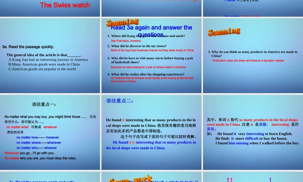 山东省滕州市滕西中学九年级英语全册 Unit 5 What are the shirts made of Section A（3a-4c）课件.ppt