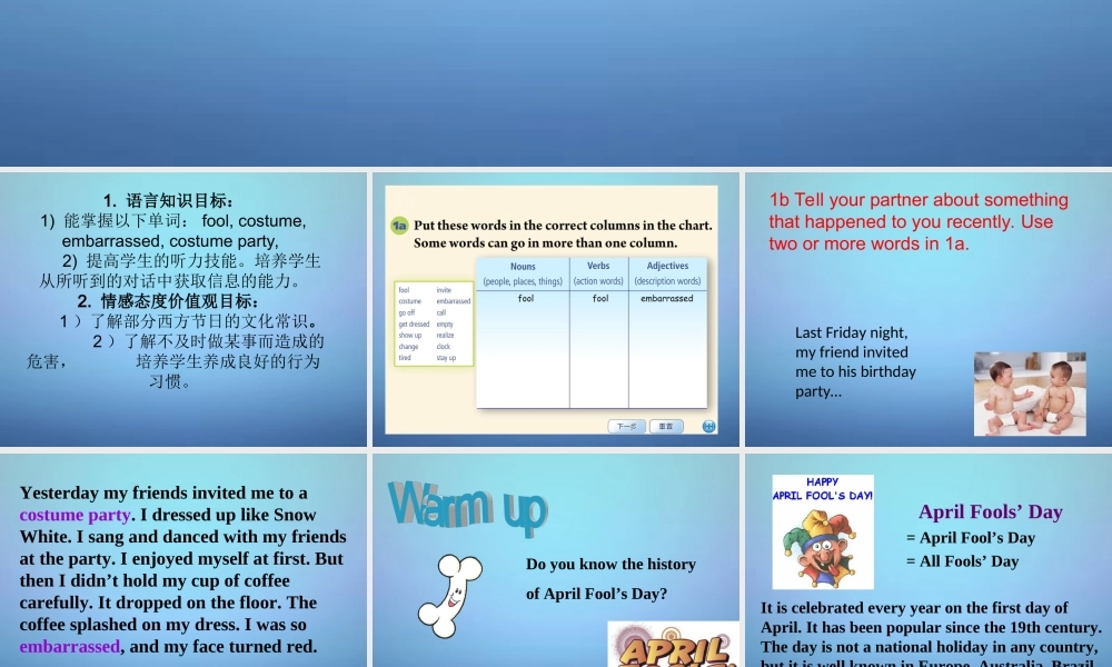 山东省滕州市滕西中学九年级英语全册 Unit 12 Life is full of the unexpected Section B（1a-1e）课件.ppt