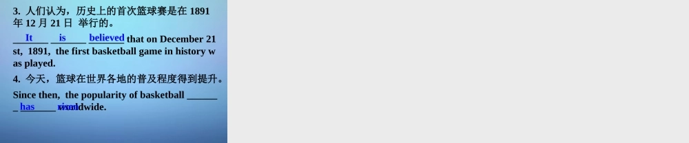 山东省滕州市滕西中学九年级英语全册 Unit 6 When was it invented Section B（2a-2e）课件.ppt