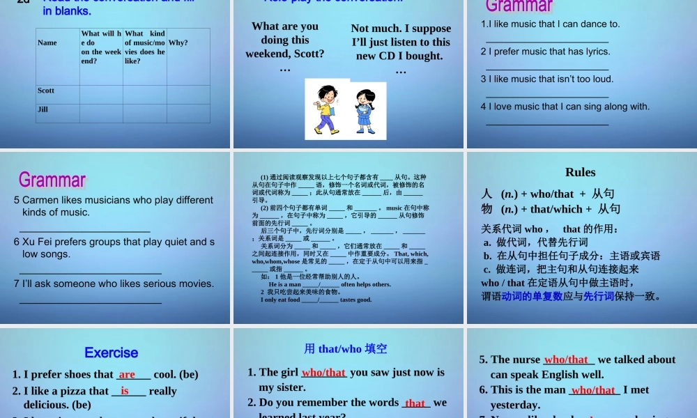 山东省滕州市滕西中学九年级英语全册 Unit 9 I like music that I can dance to Section A（1a-2d）课件.ppt