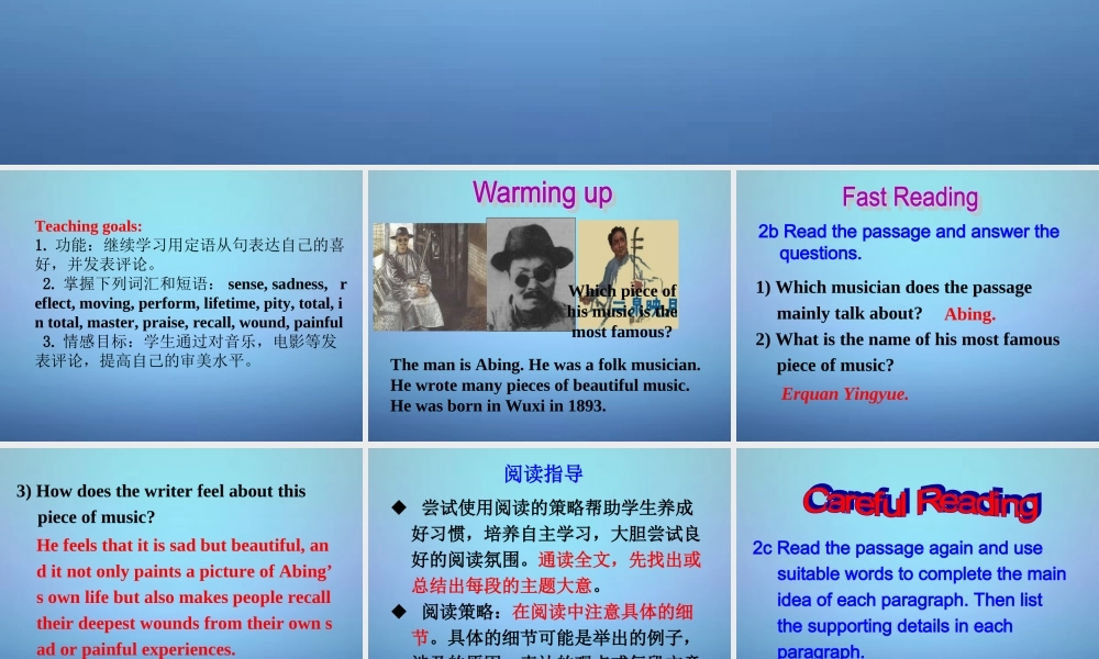 山东省滕州市滕西中学九年级英语全册 Unit 9 I like music that I can dance to Section B（2a-2e）课件.ppt