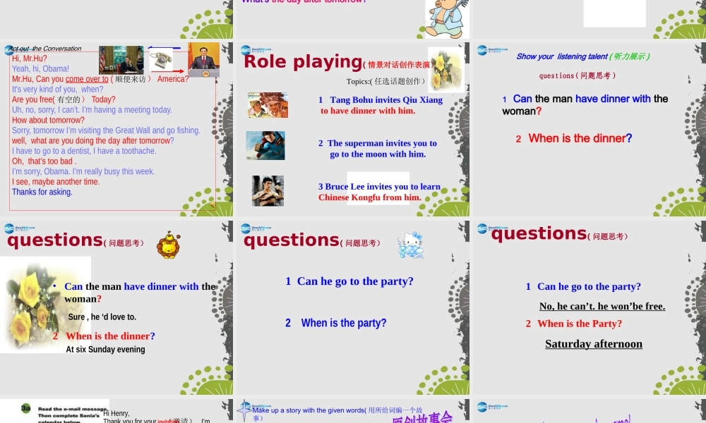 山东省章丘市龙山街道办党家中学八年级英语上册 Unit 9 Can you come to my party？课件.ppt