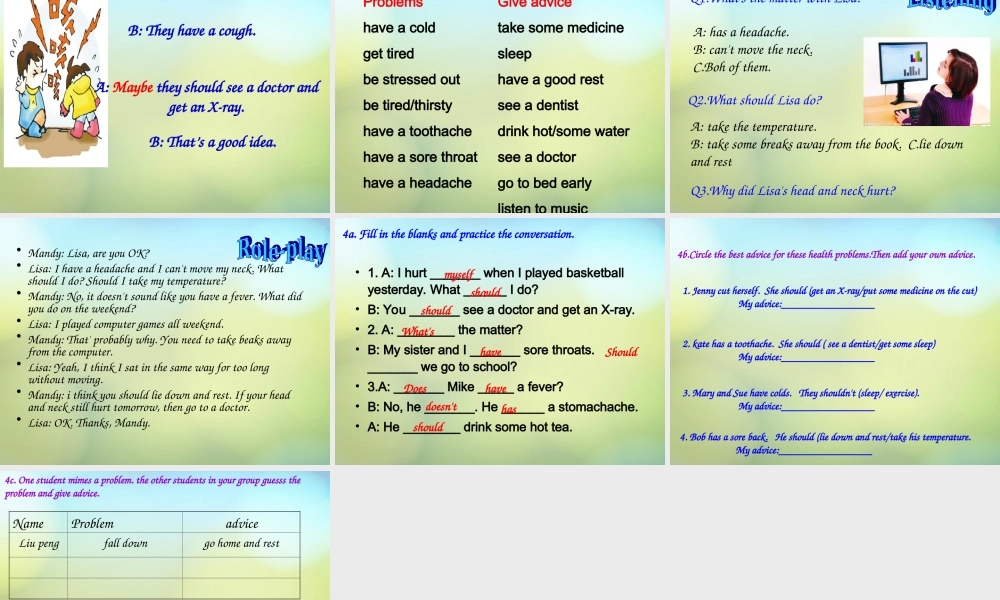 山东省肥城市汶阳镇初级中学八年级英语下册《Unit 1 What’s the matter（第2课时）》课件 .ppt