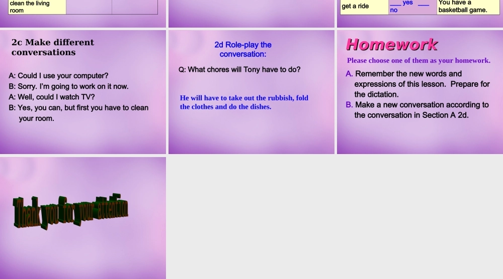 山东省肥城市王庄镇初级中学八年级英语下册 Unit 3 Could you please clean your room Period 1课件 .ppt