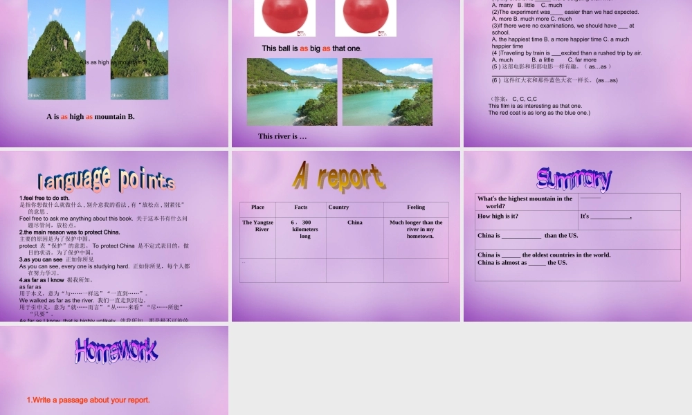 山东省肥城市王庄镇初级中学八年级英语下册 Unit 7 What’s the highest mountain in the world Period 1课件 .ppt