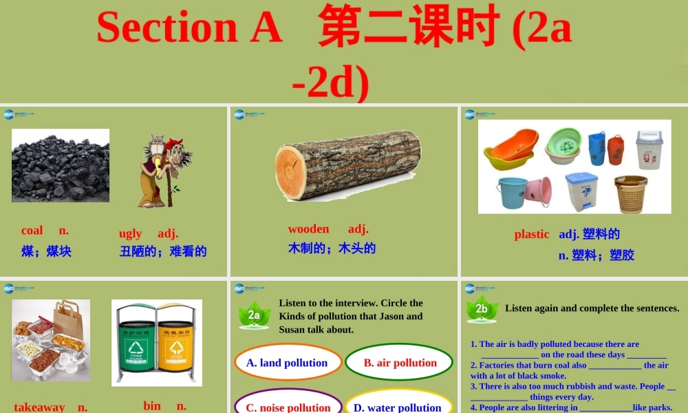 山东省邹平县实验中学九年级英语全册 Unit 13 We’re trying to save the earth（第2课时）课件.ppt