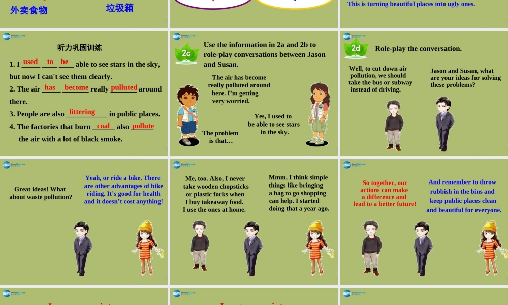 山东省邹平县实验中学九年级英语全册 Unit 13 We’re trying to save the earth（第2课时）课件.ppt