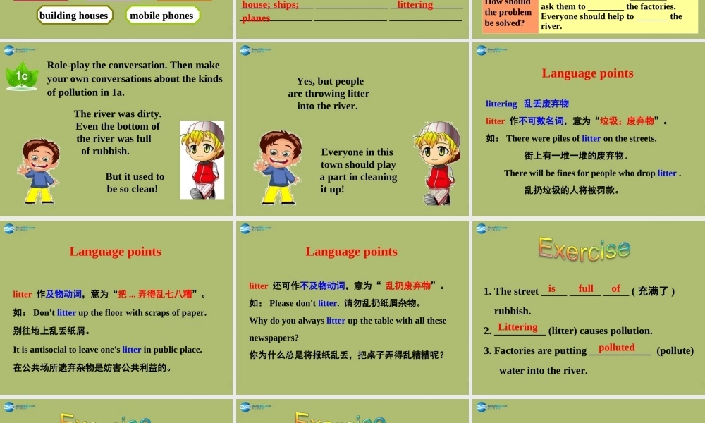 山东省邹平县实验中学九年级英语全册 Unit 13 We’re trying to save the earth（第1课时）课件.ppt