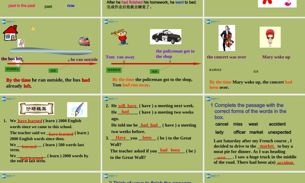 山东省邹平县实验中学九年级英语全册 Unit 12 Life is full of the unexpected selfCheck课件.ppt