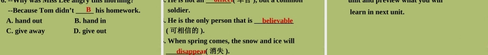 山东省邹平县实验中学九年级英语全册 Unit 12 Life is full of the unexpected selfCheck课件.ppt
