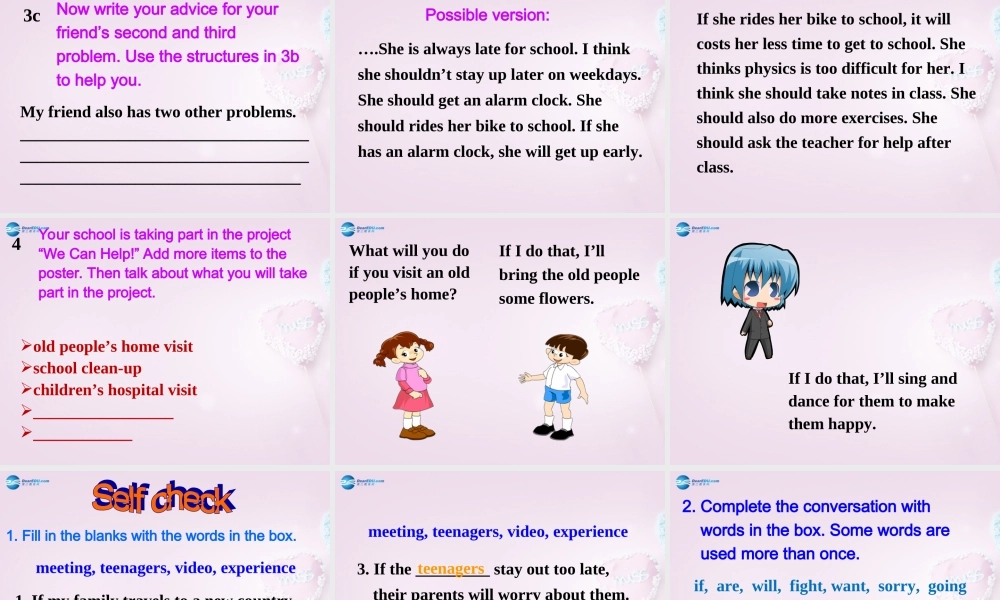 山东省邹平县实验中学八年级英语上册 Unit 10 If you go to the party you’ll have a great time slefcheck课件.ppt